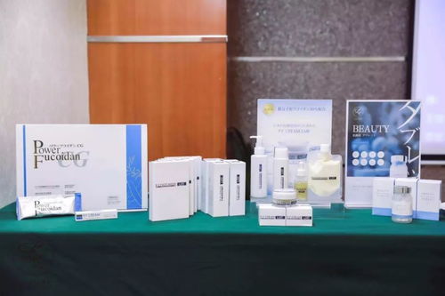 日本LMF系列產品深圳二次說明會召開，低分子褐藻素再成醫美行業焦點